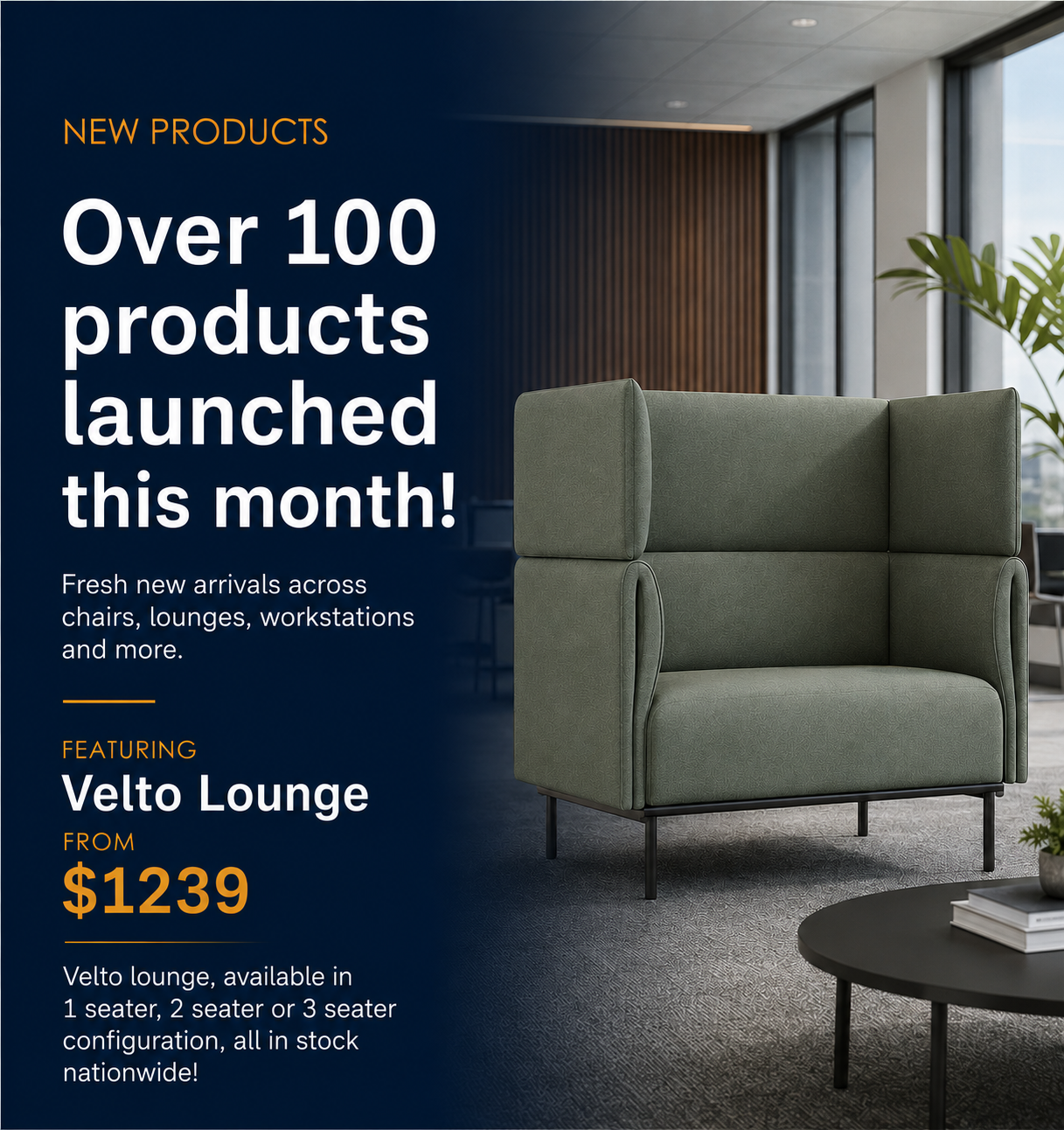 July 2026 New Products