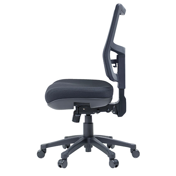 Cloud Task Mesh Chair