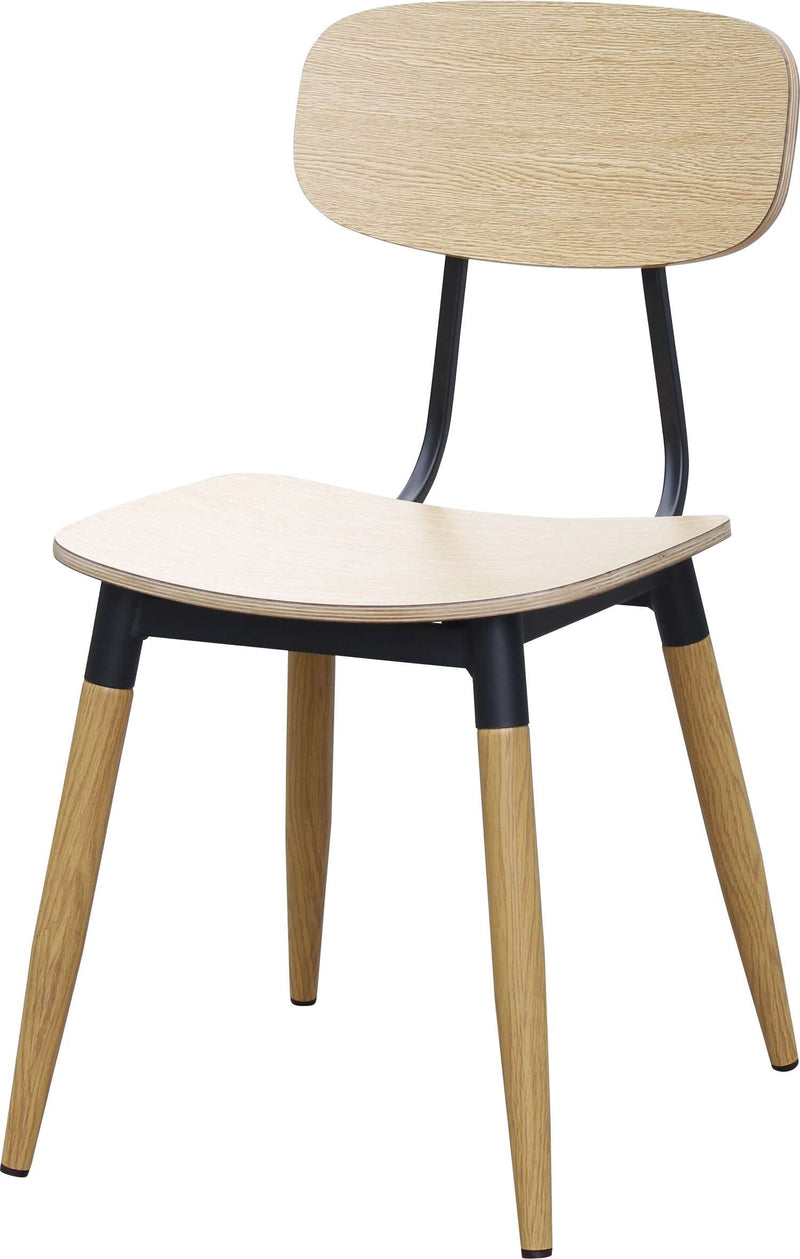 Austin Chair - Ply Seat
