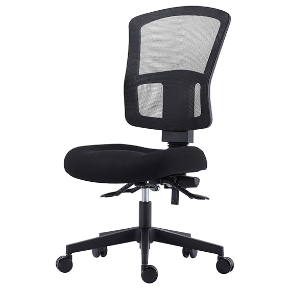 Grant Task Mesh Chair
