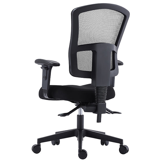 Grant Task Mesh Chair