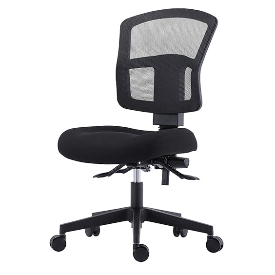 Grant Task Mesh Chair