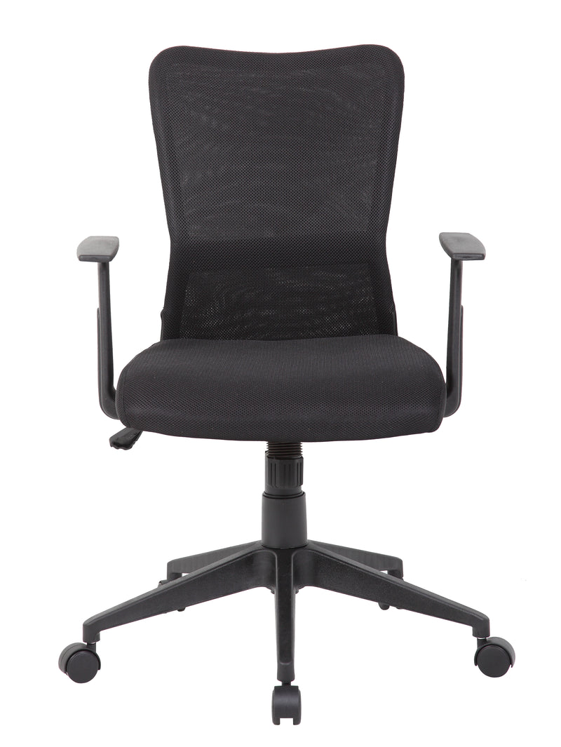 Amber Office Chair