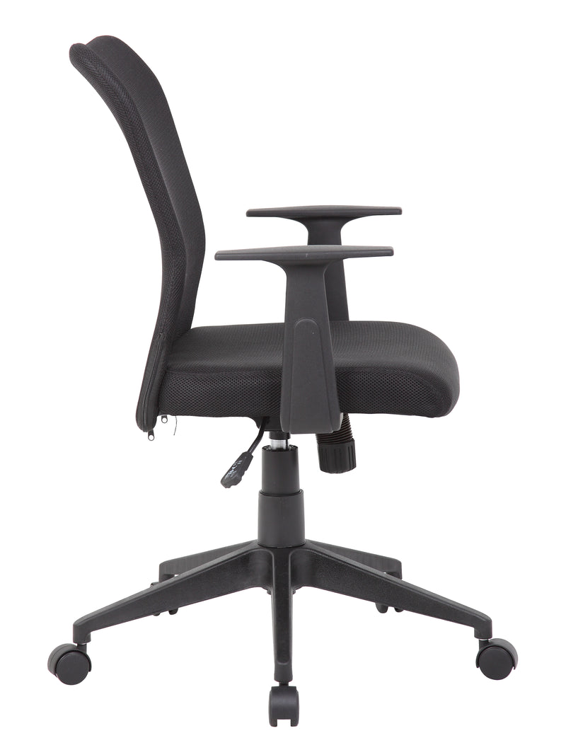 Amber Office Chair