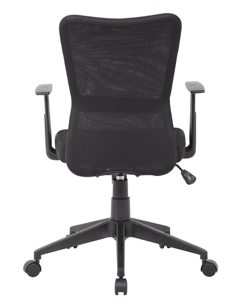 Amber Office Chair