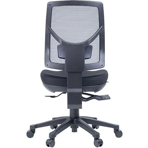 Kenzo Task Chair