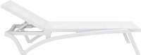 Siesta Pacific Sun Lounger