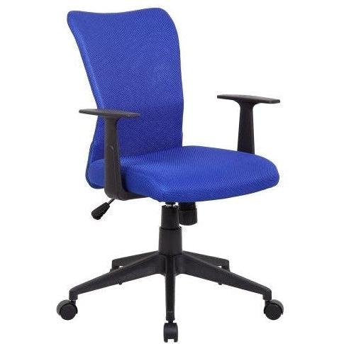 Amber Office Chair