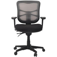 Buro Metro - 2021 Version (With Seat Slider)