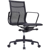 Catania Boardroom Chair