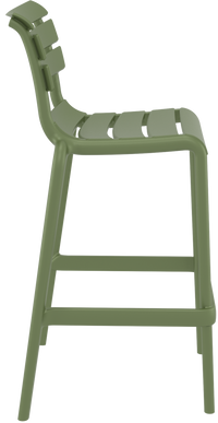 Siesta Helen Barstool 75