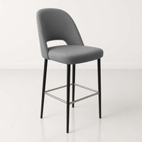 New Orleans Crescent 750mm Barstool