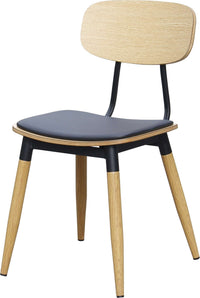 Austin Chair - Vinyl Seat