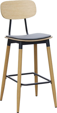 Austin Barstool - Vinyl Seat