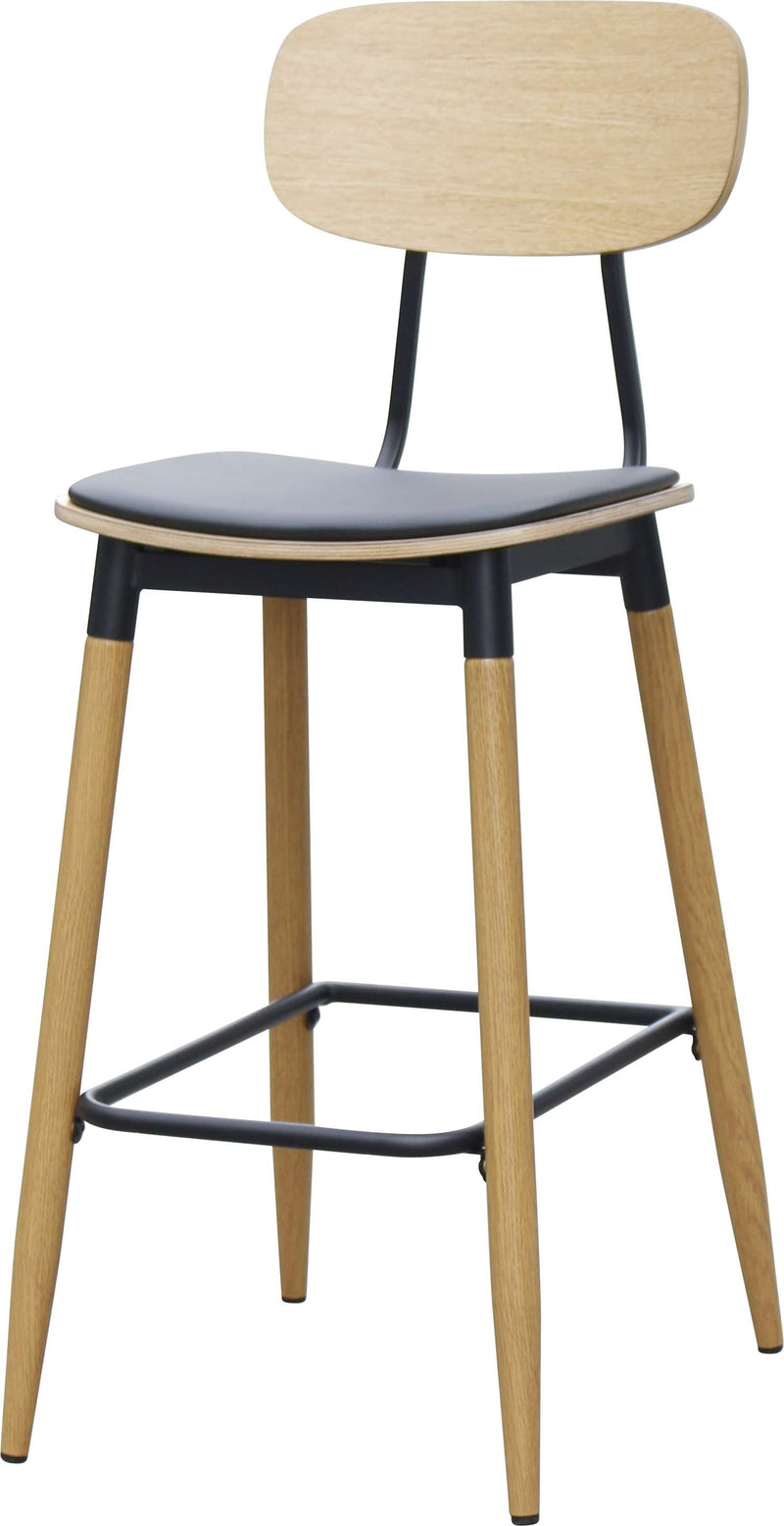 Austin Barstool - Vinyl Seat