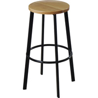 Portland 750H Barstool
