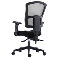 Grant Task Mesh Chair