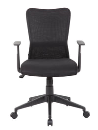 Amber Office Chair