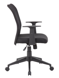 Amber Office Chair