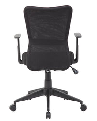Amber Office Chair