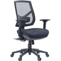 Kenzo Task Chair