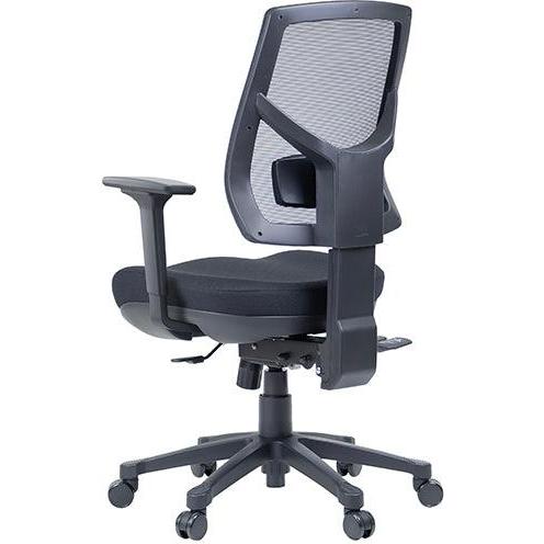 Kenzo Task Chair
