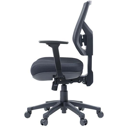 Kenzo Task Chair