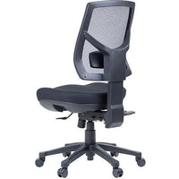 Kenzo Task Chair