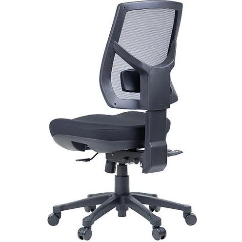 Kenzo Task Chair