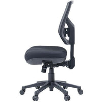 Kenzo Task Chair