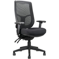 Merida High Back Mesh Chair