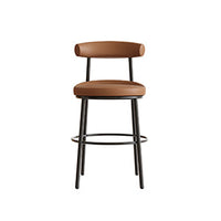 Nyx Bar Stool