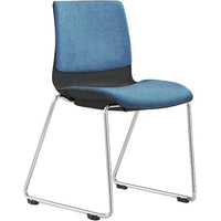 Pod Hospitality Chair - Sled Base