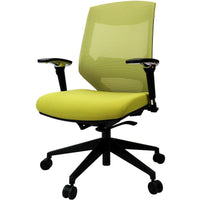 Vogue Mesh Back Chair