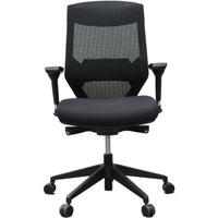 Vogue Mesh Back Chair