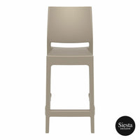 Maya Barstool 65 (650 High)