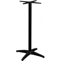 Astoria Bar Table Base - (Asia)