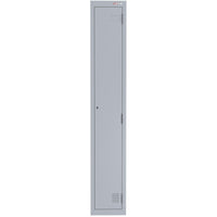 A-File 1 Tier Locker (1 Door Locker)
