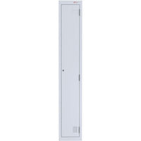 A-File 1 Tier Locker (1 Door Locker)
