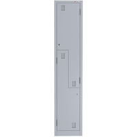 A-File 2 Step Locker (2 Door Locker)
