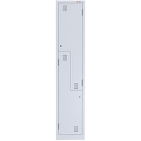 A-File 2 Step Locker (2 Door Locker)