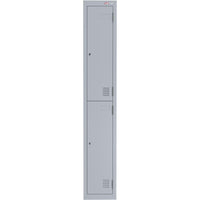 2 Door Steel Locker