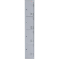 A-File 4 Tier Locker (4 Door Locker)