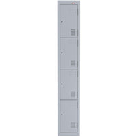 A-File 4 Tier Locker (4 Door Locker)