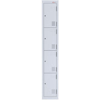 A-File 4 Tier Locker (4 Door Locker)