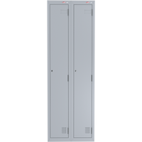 A-File 1 Tier Locker - Bank of 2 (2 Door Locker)