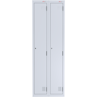 A-File 1 Tier Locker - Bank of 2 (2 Door Locker)
