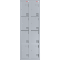 A-File 4 Tier Locker - Bank of 2 (8 Door Locker)
