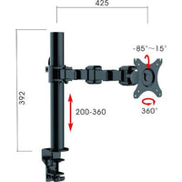 Revolve Single Monitor Arm