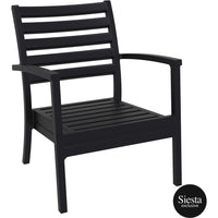 Artemis XL Lounge Armchair